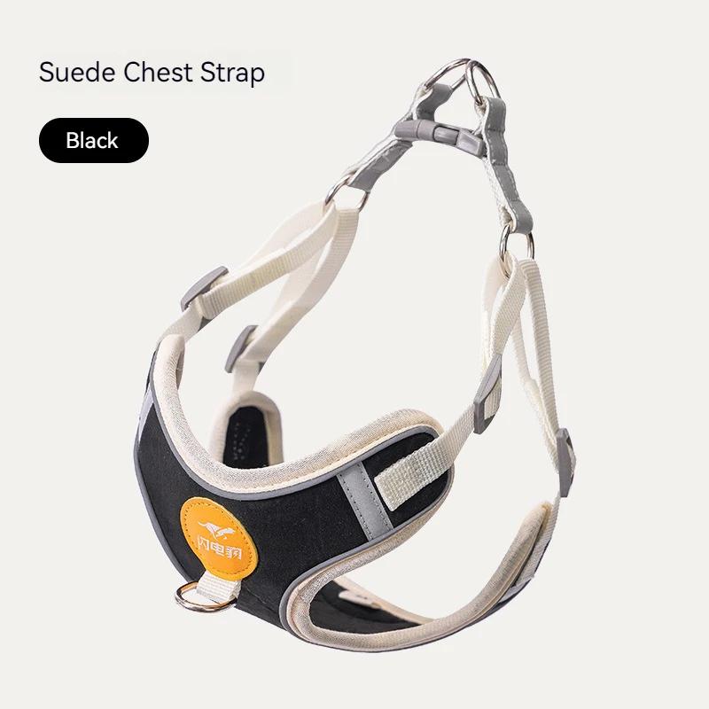 

Светоотражающий нагрудный ремень для домашних животных, замшевый дышащий шлейка для собак, регулируемый нагрудный ремень для домашних животных, аксессуары для прогулок на открытом воздухе S