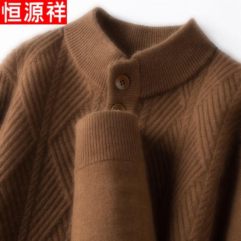 Hengyuanxiang Men s 100% Wool Mock Neck Sweater 2XL
