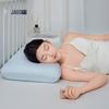 Jiaao Cloud Deep Sleep Memory Foam Pillow