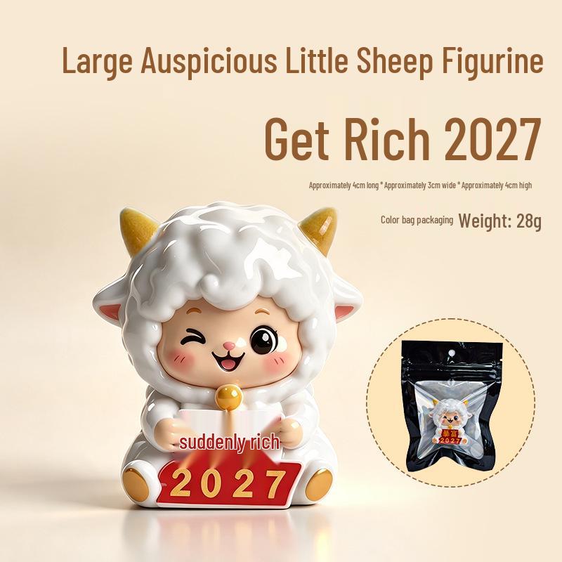 Charming Sheep Healing Ornament - Desk, Computer Screen, Zodiac, or Car Console Decor