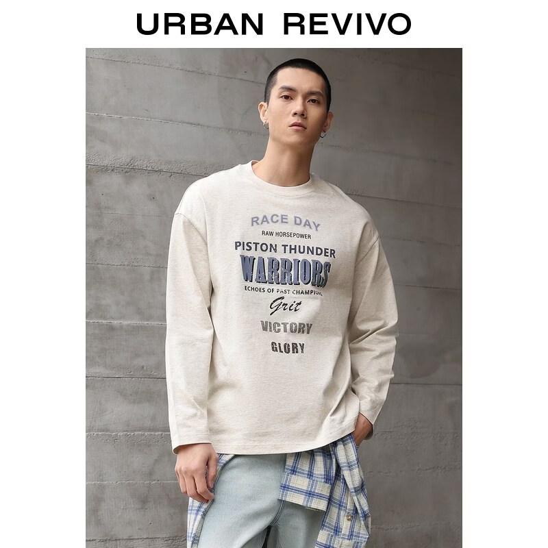 UR Men's Trendy Color-block Vintage Letter Print Cotton T-Shirt