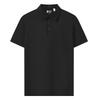 FILA Men's Knit Short Sleeve Polo Shirt