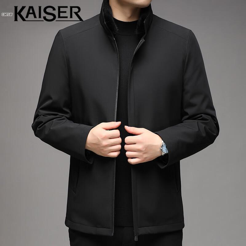 Caesar Men's Mink & Rabbit Fur Lined Jacket