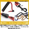 PLEAVIT Long Dog for Small and Medium Retractable Black Leash, 5m, Dogs, Nylon, Tangle-Resistant,