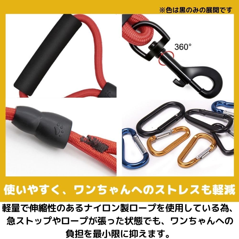PLEAVIT Long Dog for Small and Medium Retractable Black Leash, 5m, Dogs, Nylon, Tangle-Resistant,