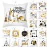 Throw Pillow Cushion Tear Resistant Washable Hidden Zipper High Quality Golden Color Pattern Christmas Throw Pillow Cushion