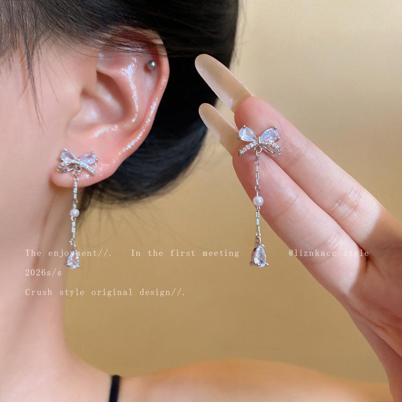 High-end Sweet Bow Tassel Water Drop Stud Earrings Women's New Zircon Light Luxury High-end Accessories