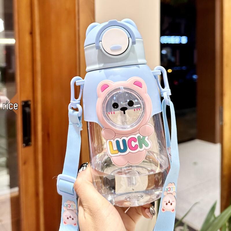 YJMOE Cute Cartoon Water Bottle with Straw Single Cup
