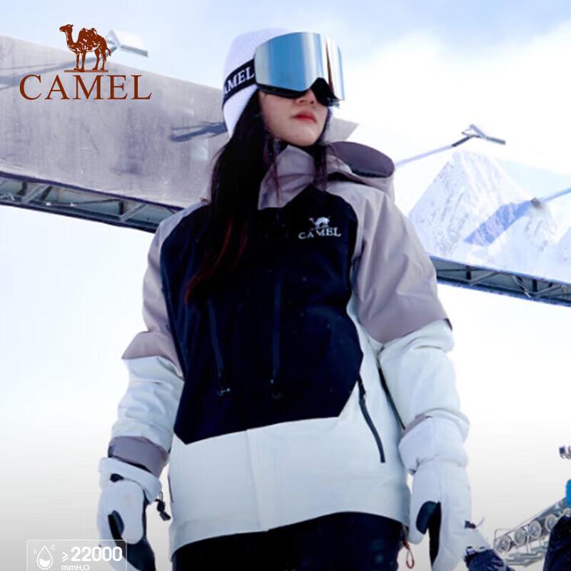

CAMEL Men s 3-in-1 Down-Lined Outdoor Jacket 1732 S