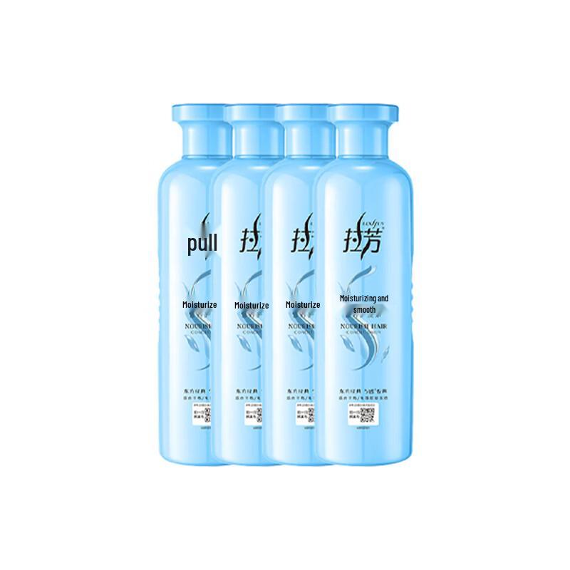 LaFong Nourishing & Smoothing Hair Conditioner (4x500ml)