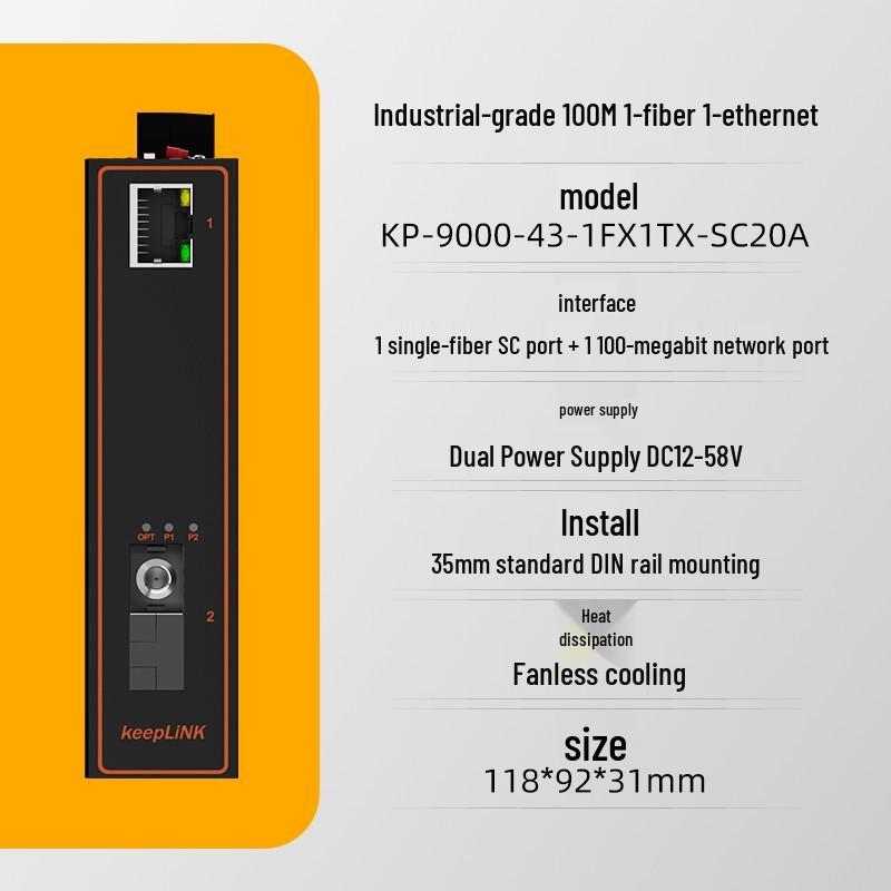 keepLINK KP-9000-43 Industrial Ethernet Switch & Fiber Transceiver