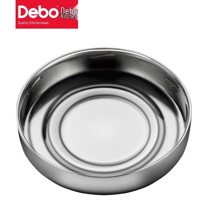 Debo Stainless Steel Insulated Lunch Box