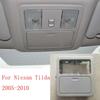 Car accessories indoor roof reading light for Nissan Tiida 2005-2010 roof sunroof switch glasses case