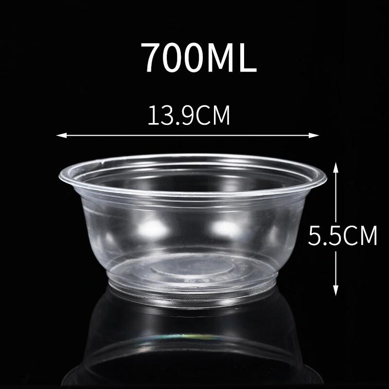 Disposable Round Plastic Takeout Bowls