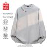 MINISO Heavyweight Oversized Crewneck Sweatshirt