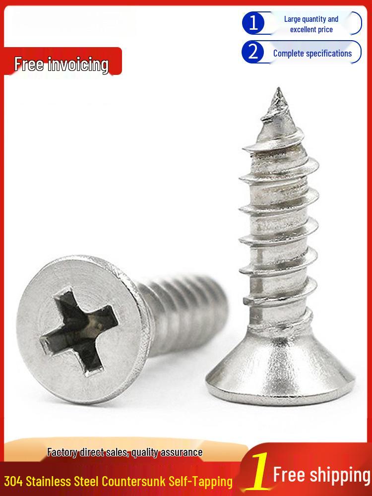 

Саморезы по дереву с потайной головкой и крестообразным шлицем из нержавеющей стали 304 Серии M4M5M6 M2.6*18 (200 pcs)