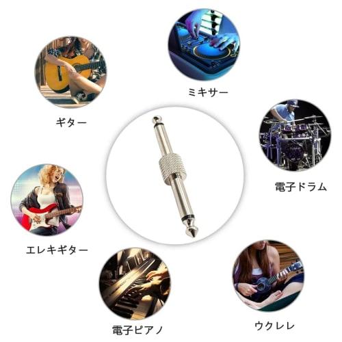 BTtime Effects Pedal Connecting Plug Set of 3 Straight Patch Cables, High Transmission Efficiency, Convenient for Connecting Effects Pedals