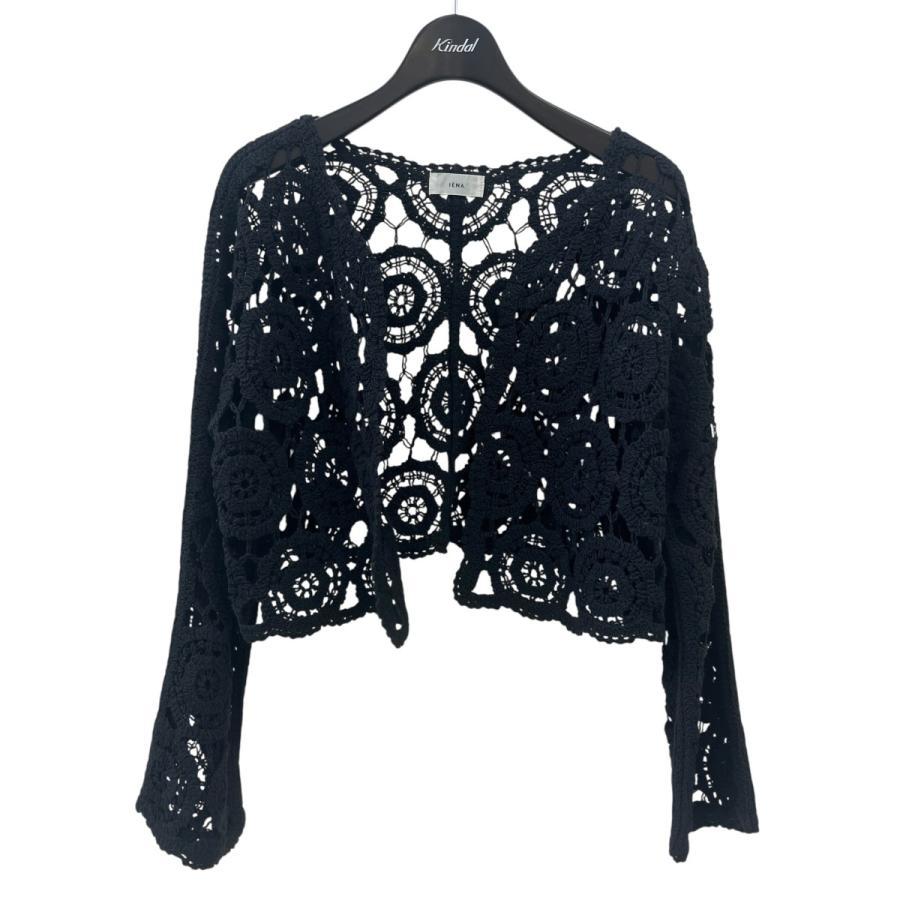 IENA IENA code embroidered cardigan 25080900337020 black