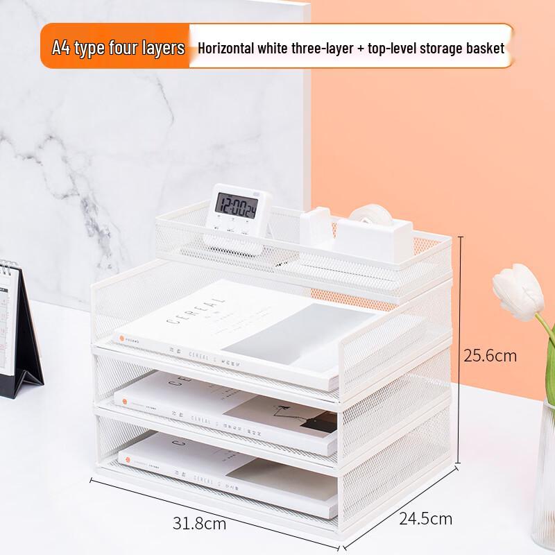 Handun A Desktop Metal File Organizer with Storage Basket