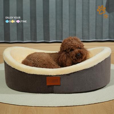 Open Cat Kennel  Rich Ingot Basin  Special Sleeping Mat for Pets  Warm and Thickened Pet Kennel  Suitable for All Seasons