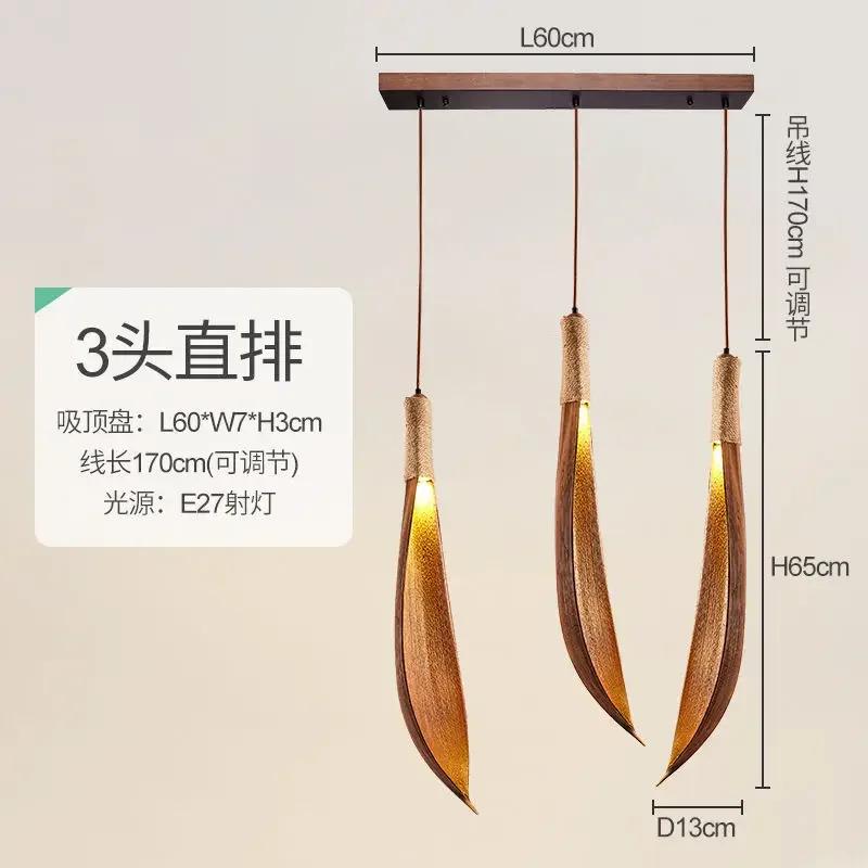 Chandelier For Living Room Japanese Wabi-sabi Art Retro Homestay Natural Leaf LED Light Restaurant Personality Clothing Store