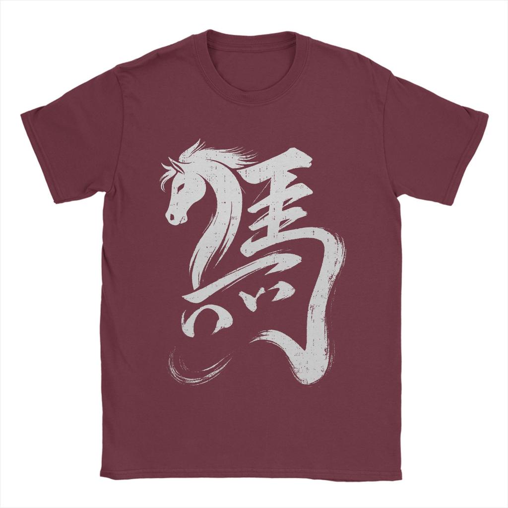 Chinese New Year 2026 Year of The Horse Lunar New Year TShirts Unisex Fun 100 Cotton Tees Round Neck Short Sleeve Clothing