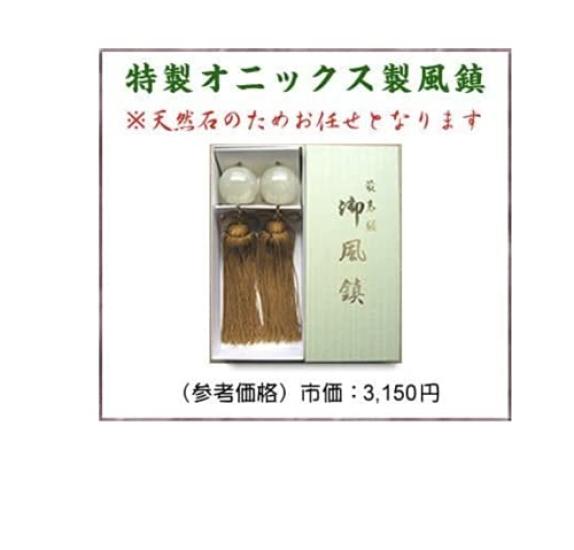 Decoration Fuji Hanging Scroll Gold Fuji Flying Arima Manor Shakugo Book Mount Tokonoma Landscape Painting Modern Hanging Scroll Year-round Mt.