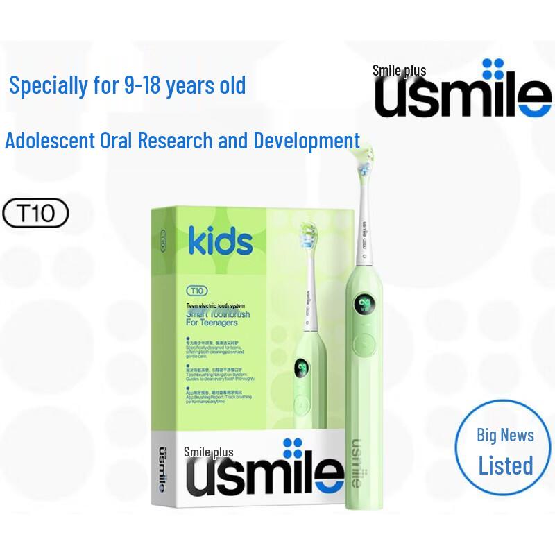usmile T10 Teen Smart Sonic Electric Toothbrush CN plug (adapter included)