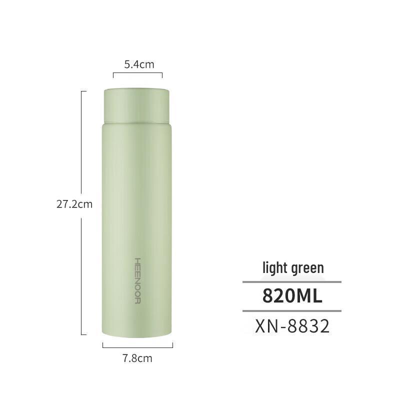 Xinuo Stainless Steel Insulated Travel Thermos