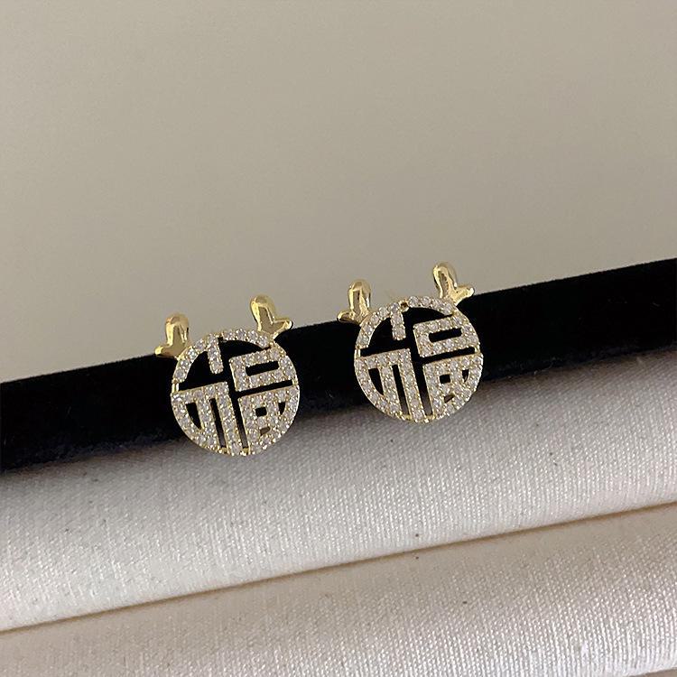 

Женские серьги в виде рогов оленя из настоящего позолоченного серебра с цирконием — роскошь и мода высокого класса для празднования Нового года. Silver Needle золотой