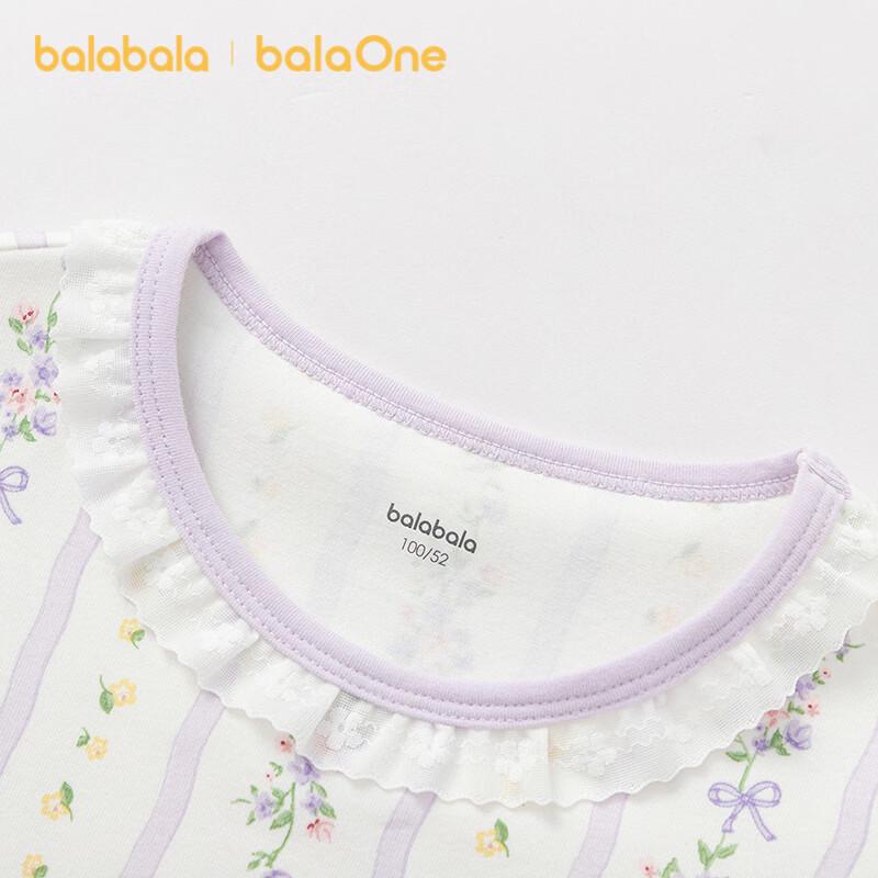 Balabala Girls' 2-Piece Thermal Underwear Set