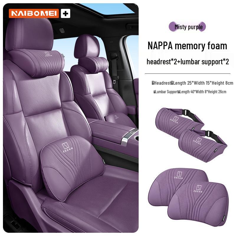 Zeekr 001/X/009 Car Headrest & Neck Pillow with Lumbar Support for Front and Rear Seats