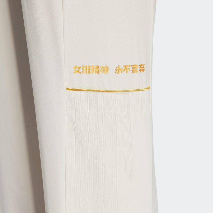 Adidas Knitted Sweatpants Women's Ivory White Moderate Cuffed Pants HT6896
