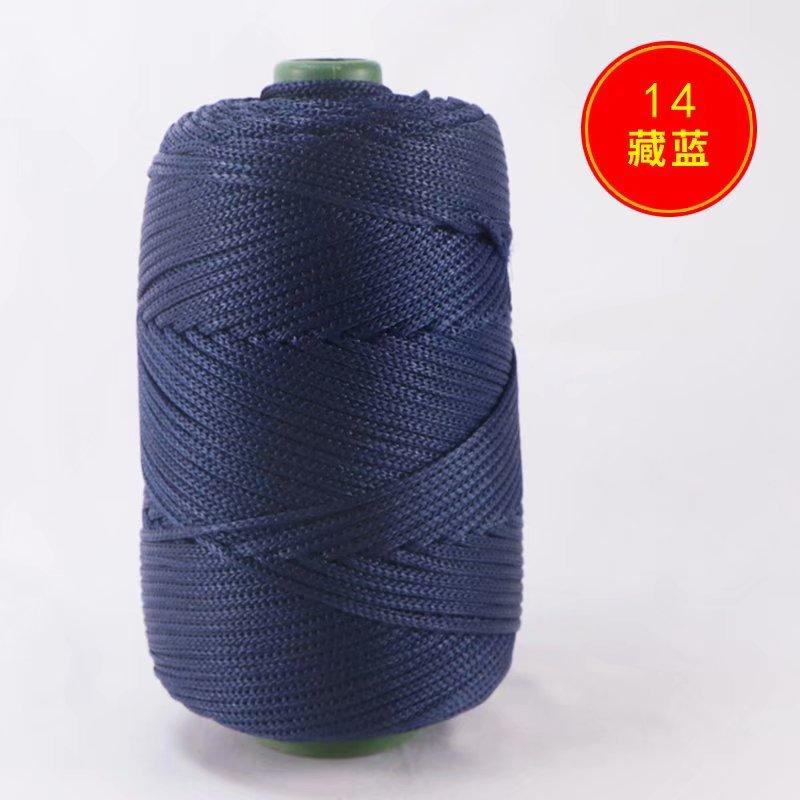 1Pcs 200g Light Body Silk, Hemp Thread, Ice Silk Thread, Bucket Packaging, Hand Woven, Knitted, Hollow Thread Hook Bag