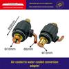 Argon Arc Welder Torch Gas-to-Water Conversion Connector (35-50 To 70, Air-Cooled To Water-Cooled)