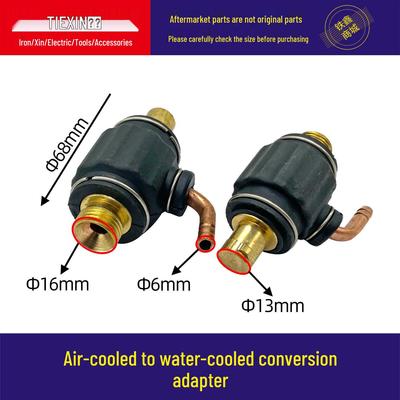 Connettore di Conversione Gas-Acqua per Torcia Saldatrice ad Arco Argon (35-50 a 70, Raffreddato ad Aria a Raffreddato ad Acqua)