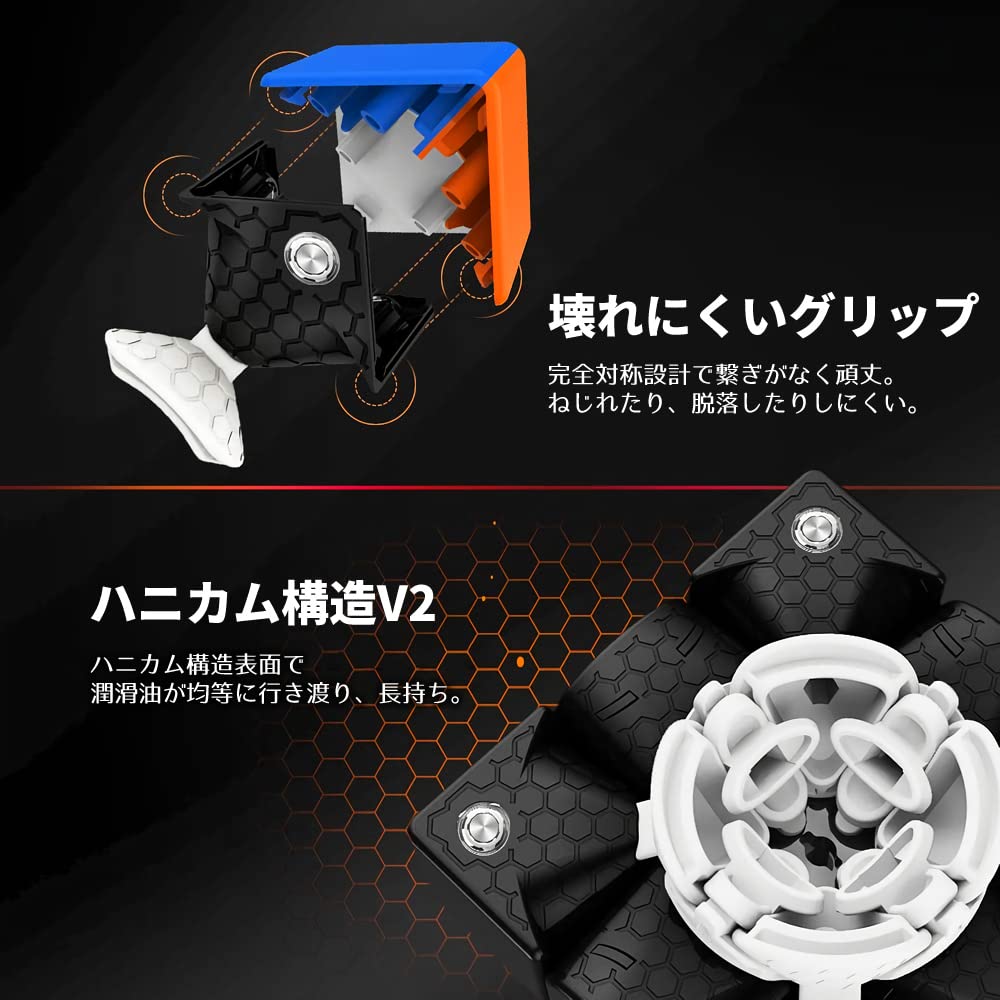 GAN356M Standard 3x3 Cube with Additional GES [Includes Japanese 6-Sided Solution Instructions, Stand, and Cleaning Cloth] with Built-in Magnets,