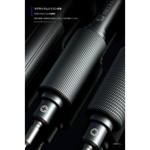 MECHANIC 6-in-1 Mechanic IShell MAX High-Hardness Precision Screwdriver with Plum Blossom Cross Design for iPhone, Internal Disassembly Tool, Precisio