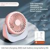3 Gear Wind Mini Portable Desk Fan Energy-Saving USB Rechargeable Fan  Home/Office