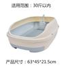 Semi-Enclosed Double-Layer Drawer Cat Litter Box, Large Grid Toilet for Active Cats, Anti-Tracking Odor Control Easy Clean