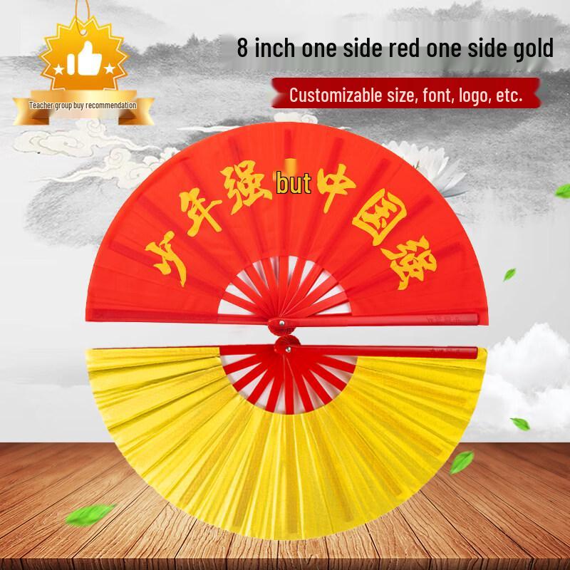 Двусторонний пластиковый веер для танца Тайцзи Кунг-фу