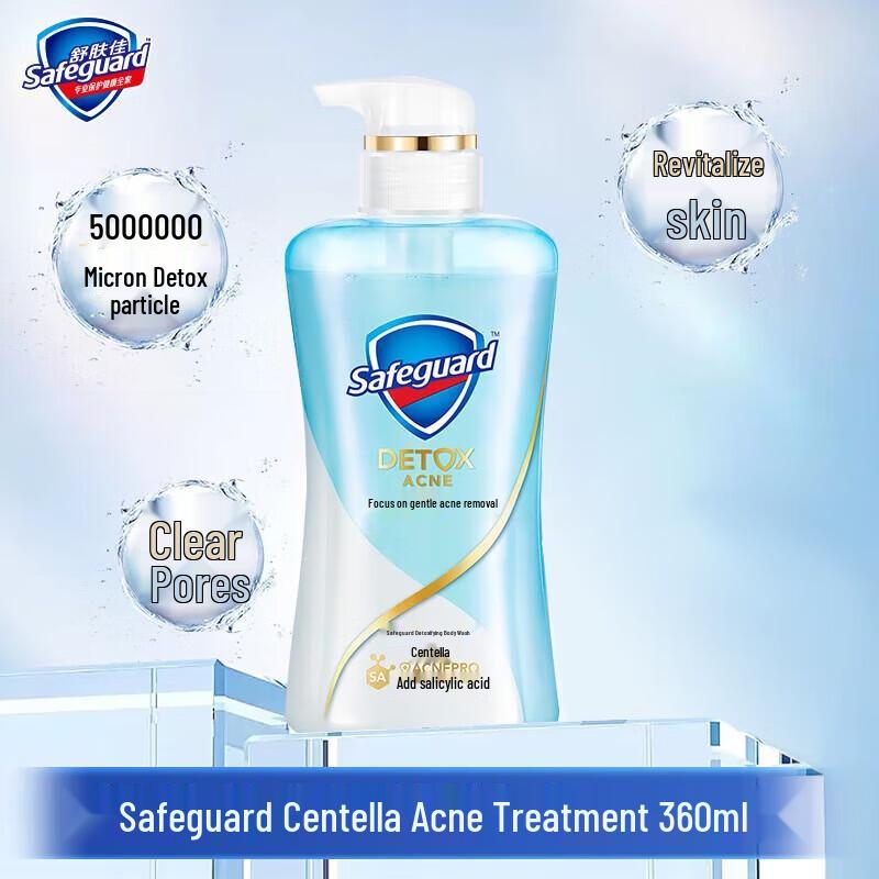 Safeguard Centella Asiatica Acne Control Shower Gel