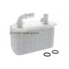 99630701750 7222700495 0269972348 9963070175 Oil Cooler Transmission Radiator For Porsche 911