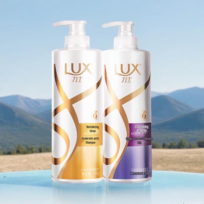 LUX Revitalizing & Hydrating Shampoo Duo