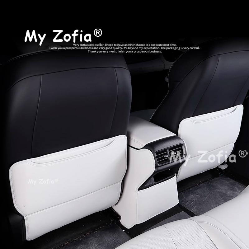 For BYD SEAL 5 DM-i 2025 2026 Car PU Leather Anti Kick Mat Pad Car Anti-kick Protector Mats Seat Back Protector Accessories