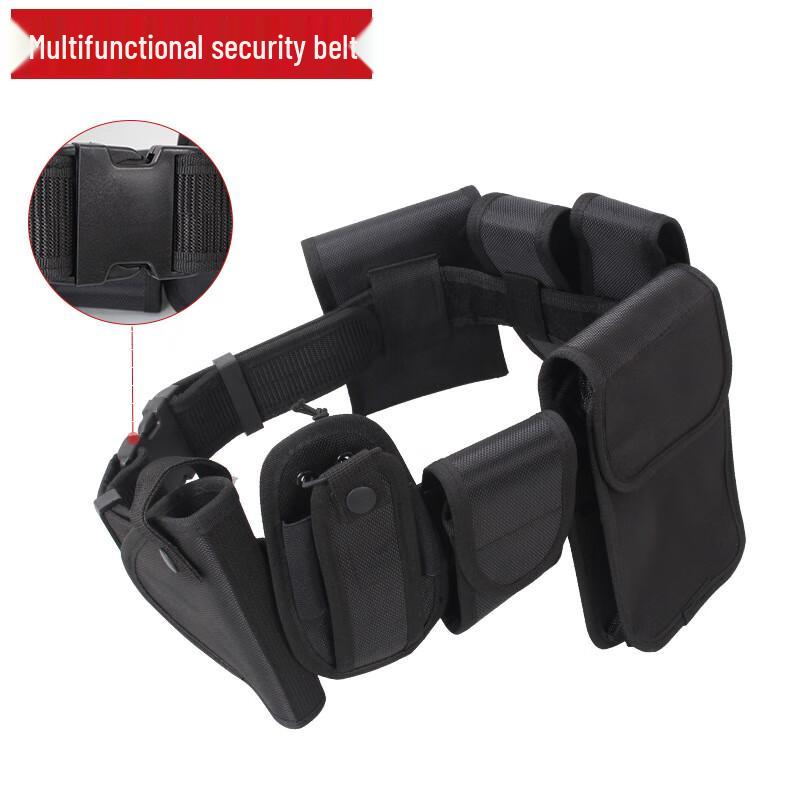 Tactical Multi-functional Security Belt Set