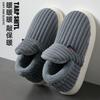 Bag heel cotton slippers winter large size indoor home household plush plush warm winter cotton shoes winter