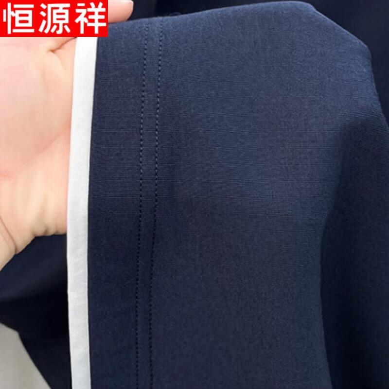 Men's Faux Two-Piece Lapel Short Sleeve Polo Shirt