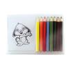 MidOcean Recreation Wooden Colored Pencil Set