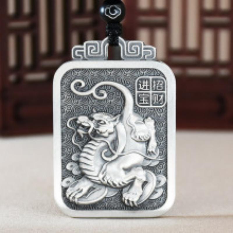 Necklace Pixiu Solid Domineering Men's Square Tag Pendant